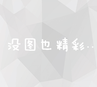 站长申论书籍购买指南及推荐